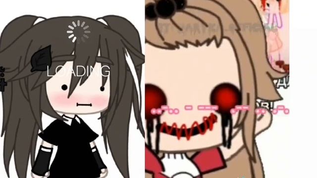 и что