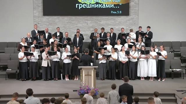 В страдании один молился Божий Сын -- Хоровое пение