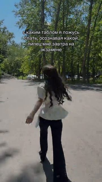 Мем