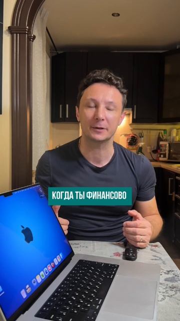 Деньги меняют эмпатию