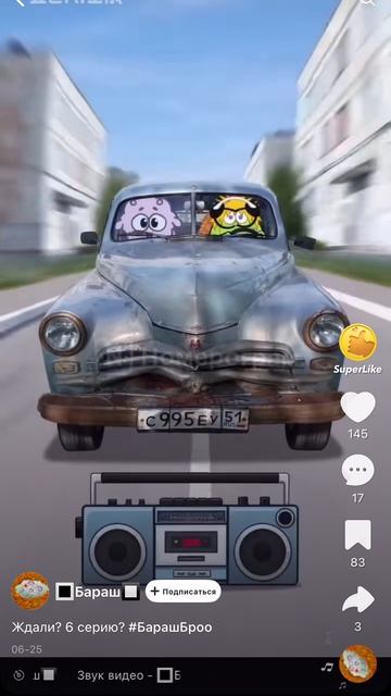 20 августа 2026 г