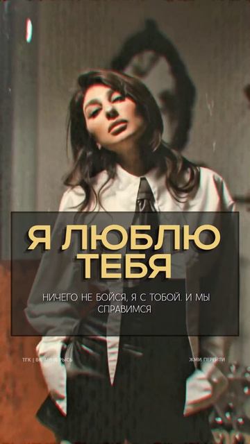 У тебя все получится 
