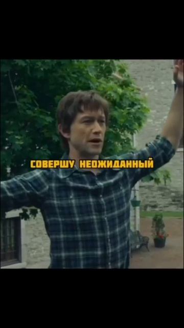 🎬Прогулка (2015)