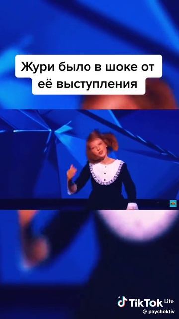 Необычное исполнение