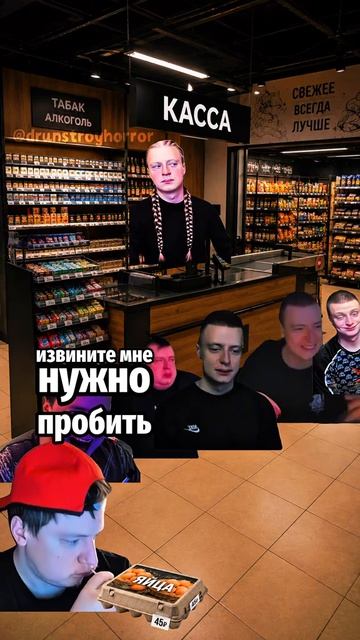 Мой сын врун  ч2  Меллстрой сериал