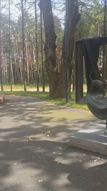 парк дубрава гривно