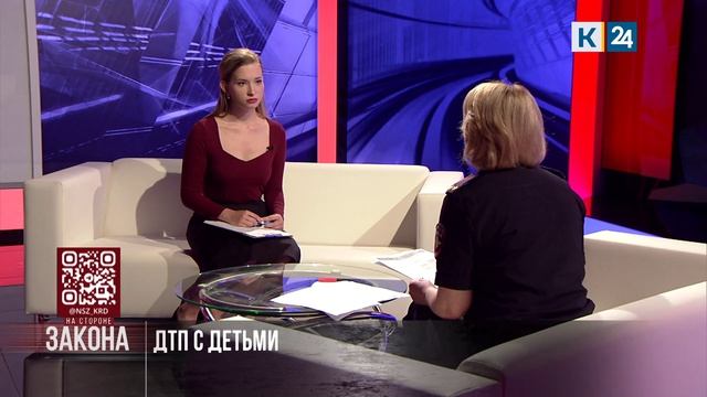 На стороне закона. 20.08.2026