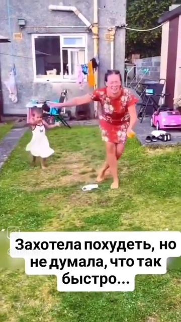 204262744_Bystro_pokhudet-nashobmen.org