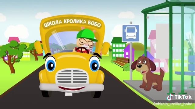Песенка из иультика