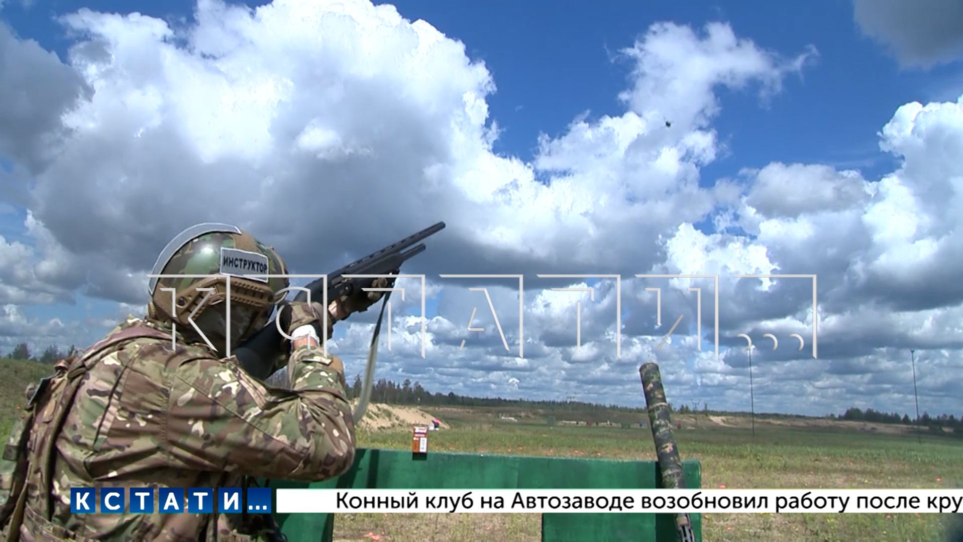 Бойцы отряда БАРС-НН проходят подготовку перед началом боевого дежурства