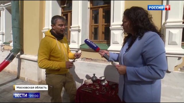 ВЕСТИ ЖИТНЫЙ ДВОР