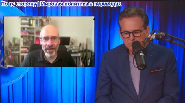 Шоу Джимми Доре – Трамп планирует ЯО по Ирану! Марджори Тейлор Грин раскрыла план. Джеймс Корбетт