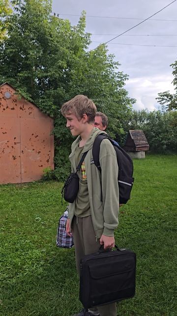 Брат приехал