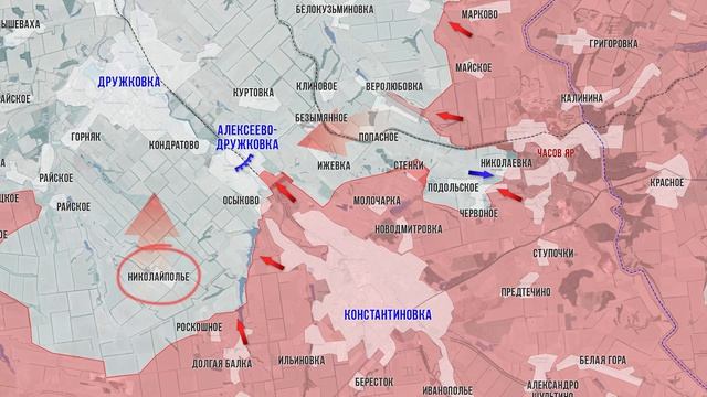 Фронтовая сводка 20 августа 2026