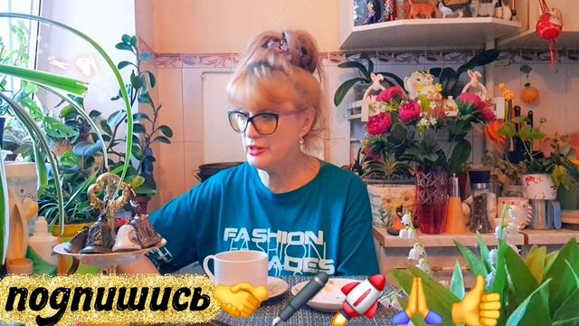 🚀🖋️ПРИЯТНО КОГДА УЗНАЮТ ТВОИ ЗРИТЕЛИ 💃🔥МОИ БУДНИ 🚀🖋️