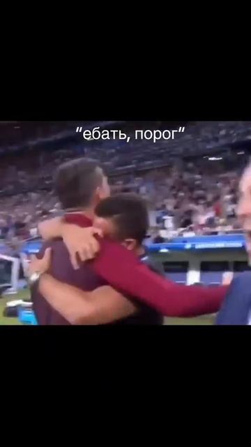 Мем