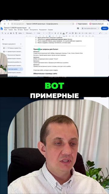 Почему мобильная версия должна выглядеть дорого