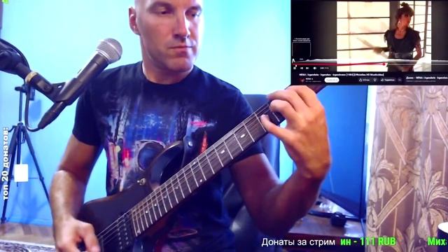 NENA -- Irgendwie - Irgendwo - Irgendwann (ROCK COVER)