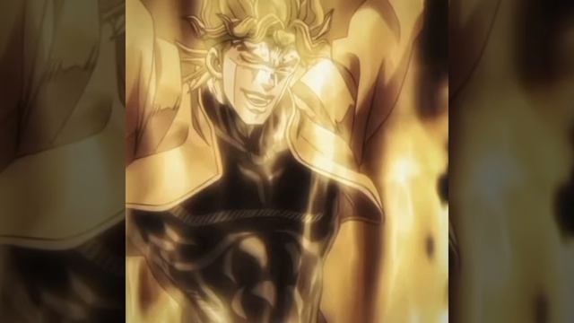 Dio Edit