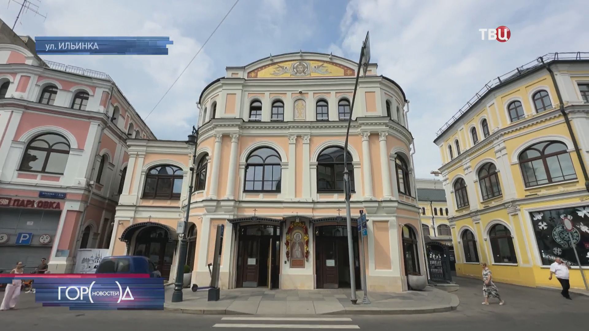 В центре Москвы завершается реставрация храма Илии Пророка