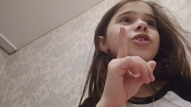 лучше признайтесь кто это именно Артём