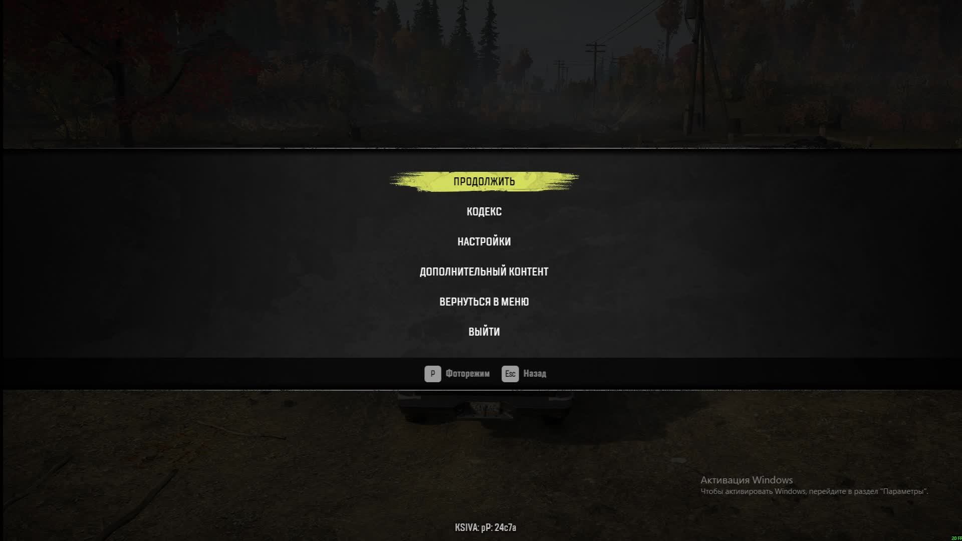 SnowRunner руль MOZA R шифтер SIMAKER