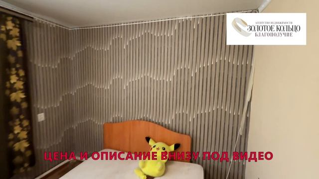 Сдается 2-х ком. квартира с мебелью и техникой р-н ЦРММ гор. Александров