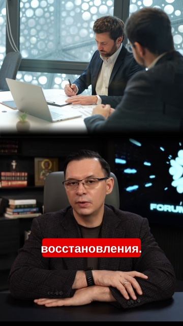 Касательно моего пребывания в Китае