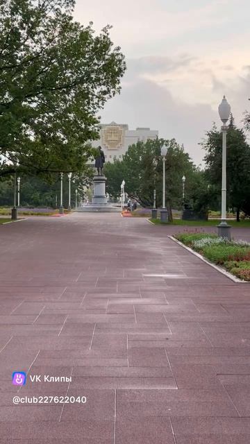 Что происходит в МГУ летом?