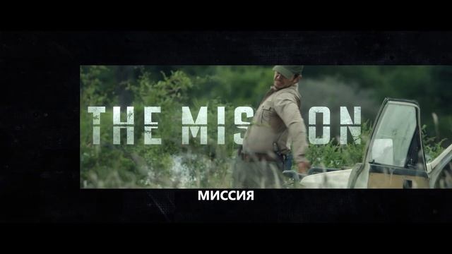 Список смертников (2 Сезон) — Русский трейлер (Субтитры, 2026) Крис Пратт