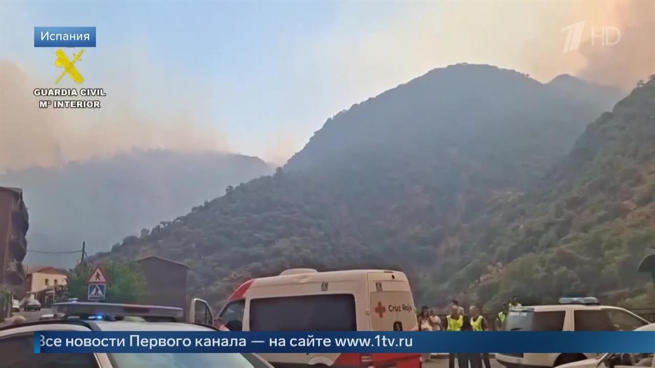 Огненный смерч прошел по Испании: видео.