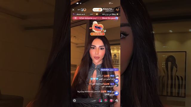 ScreenRecording_٠٨-١٩-٢٠٢٦ ٢٣-٥٧-٠٧_1