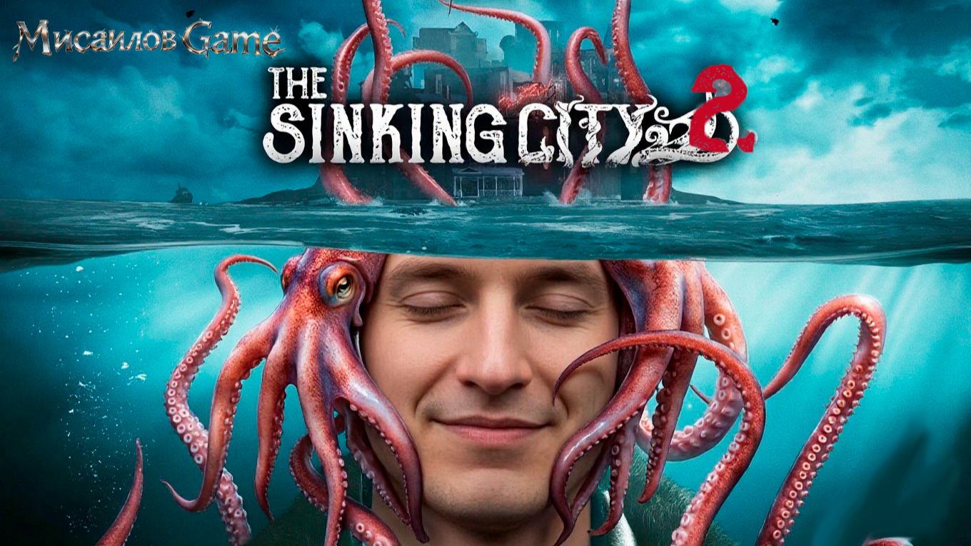 The Sinking City 2►Стрим►