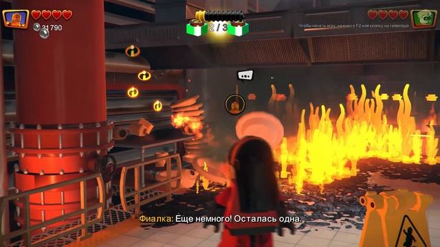 LEGO The Incredibles Битва с экранотираном! прохождение PC 7
