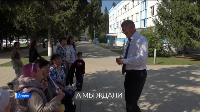 Республика башлығы Ағиҙел ҡалаһында булды