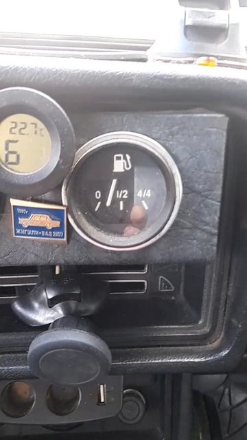 Заправил рабочий автомобиль и свой