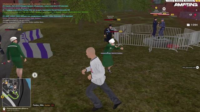 AMAZING ONLINE 2026-08-20 20-44-27 - Trim
