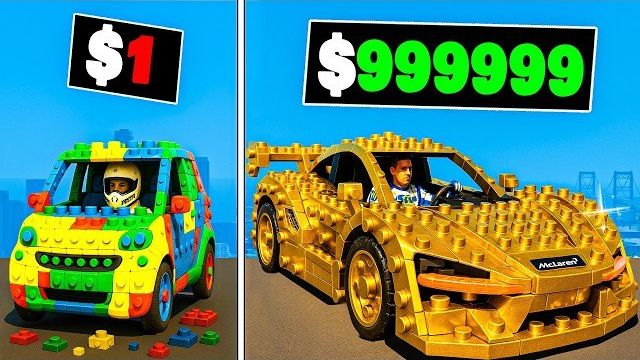1Машинка Lego стоимостью от 1 до 1 000 000 долларов в GTA 5