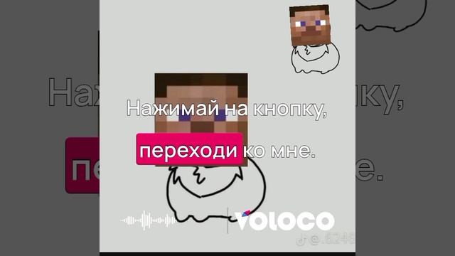 этот экран