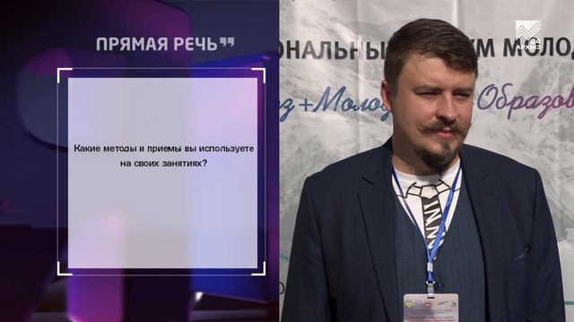 Прямая речь: Антон Беличенко