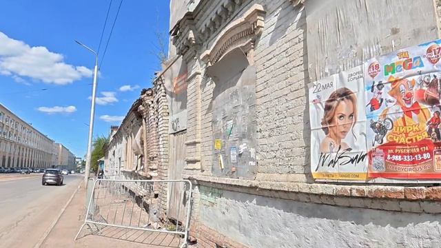 Улица Аксакова. Старые дома.