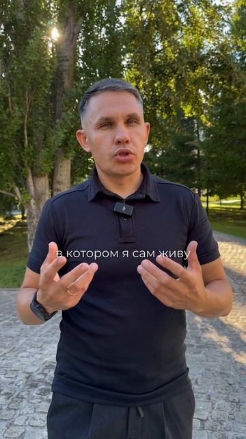 В какой-то момент деньги перестают быть единственной целью бизнеса