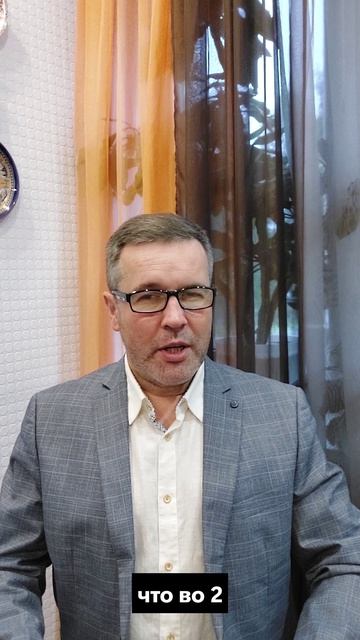Как администратор клиники теряет пациентов из-за одной фразы/