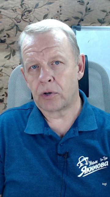 Как сделать так чтобы не кормить пчёл в августе