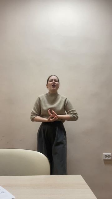 Стога Вокал 1