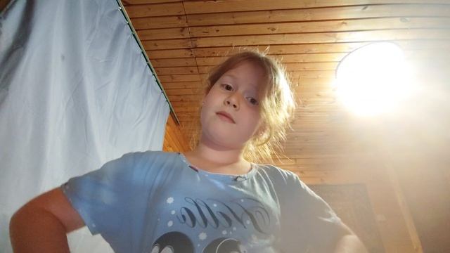 неприятно