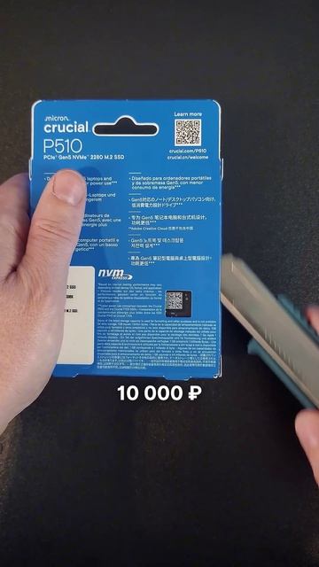 Сборка с RTX 5060 Ti за 90.000 рублей — но есть нюансы!