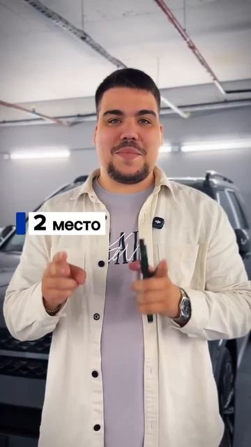 ХУДШИЕ КИТАЙСКИЕ АВТОМОБИЛИ