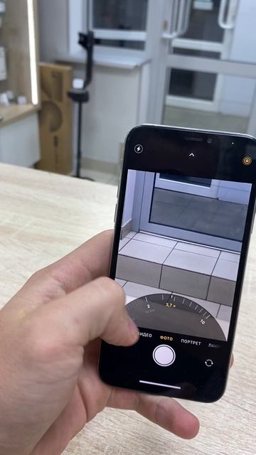 IPhone XS
