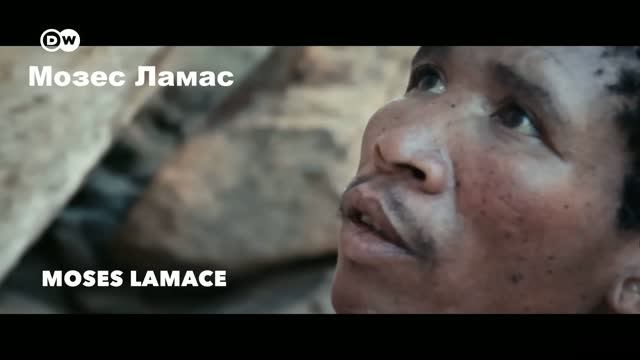 От первых шагов до наскальных рисунков. Часть 6